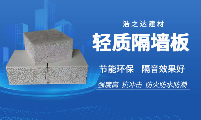 氧化鈣的脫硫過程
